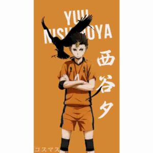 Yuu Nishinoya Premium Wall Art Pakistan