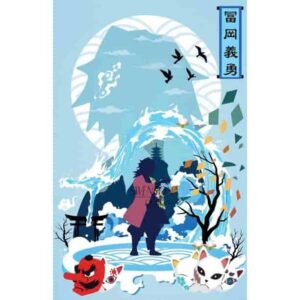 Flame Hashira Kyojuro Rengoku Premium Wall Art Pakistan