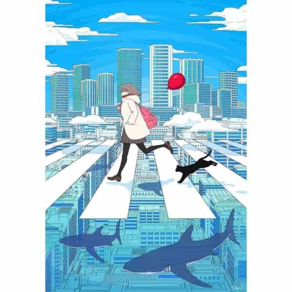 Tokyo In Winter Premium Wall Art Pakistan